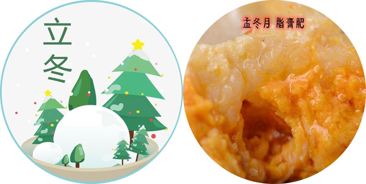 阳澄湖大闸蟹什么时间吃最合适,阳澄湖大闸蟹啥时候吃最好