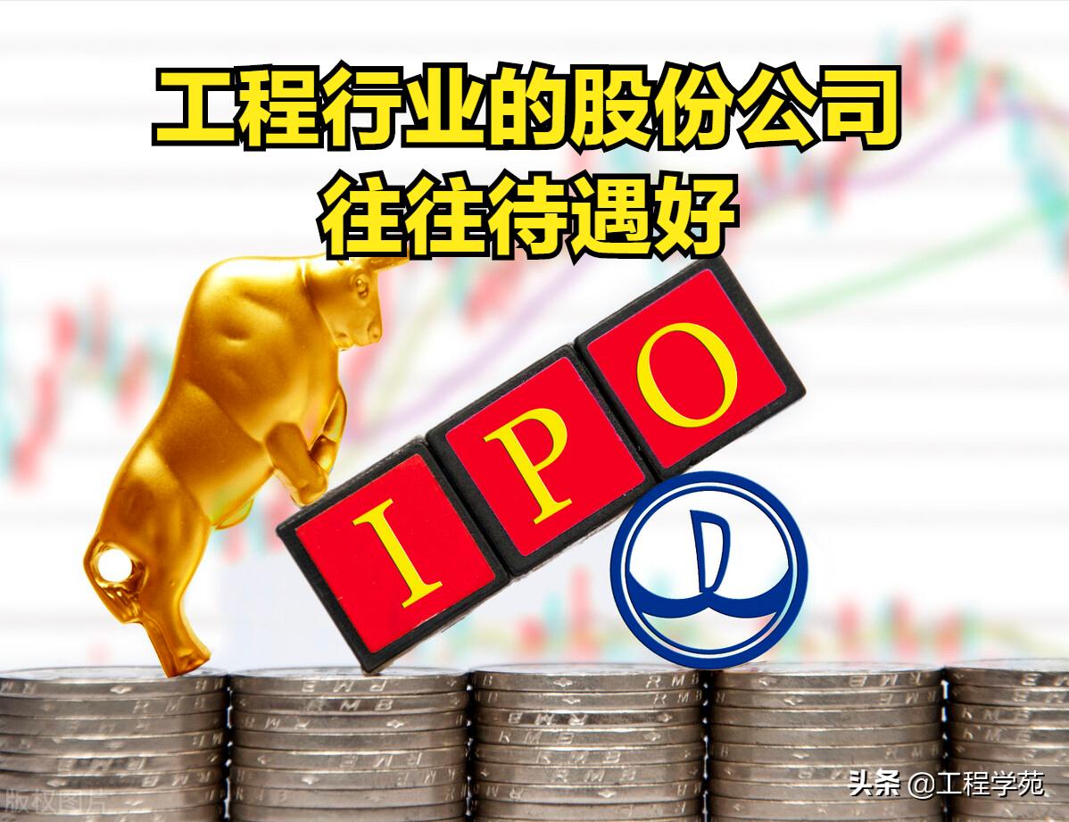 土木工程毕业生有哪些岗位,土木工程毕业生优秀简历