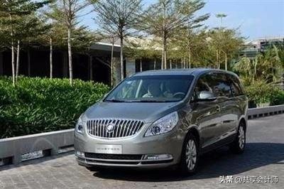 共享会计师财税分享：私车公用的风险及筹划案例（下篇）