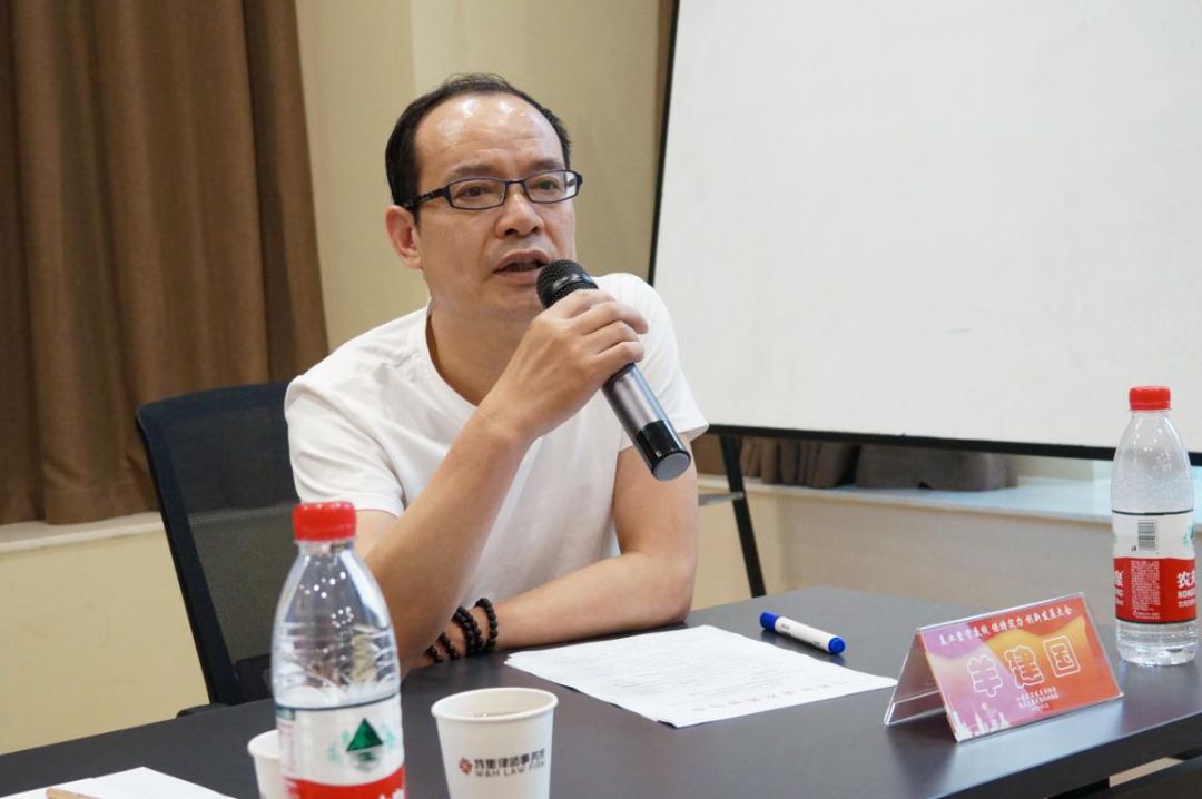 守底线争先进铸辉煌,守底线抓发展促振兴