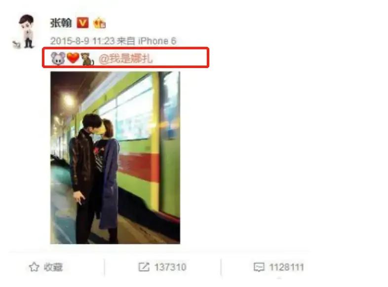 古力娜扎让人无法拒绝十大瞬间,圈内对古力娜扎的评价