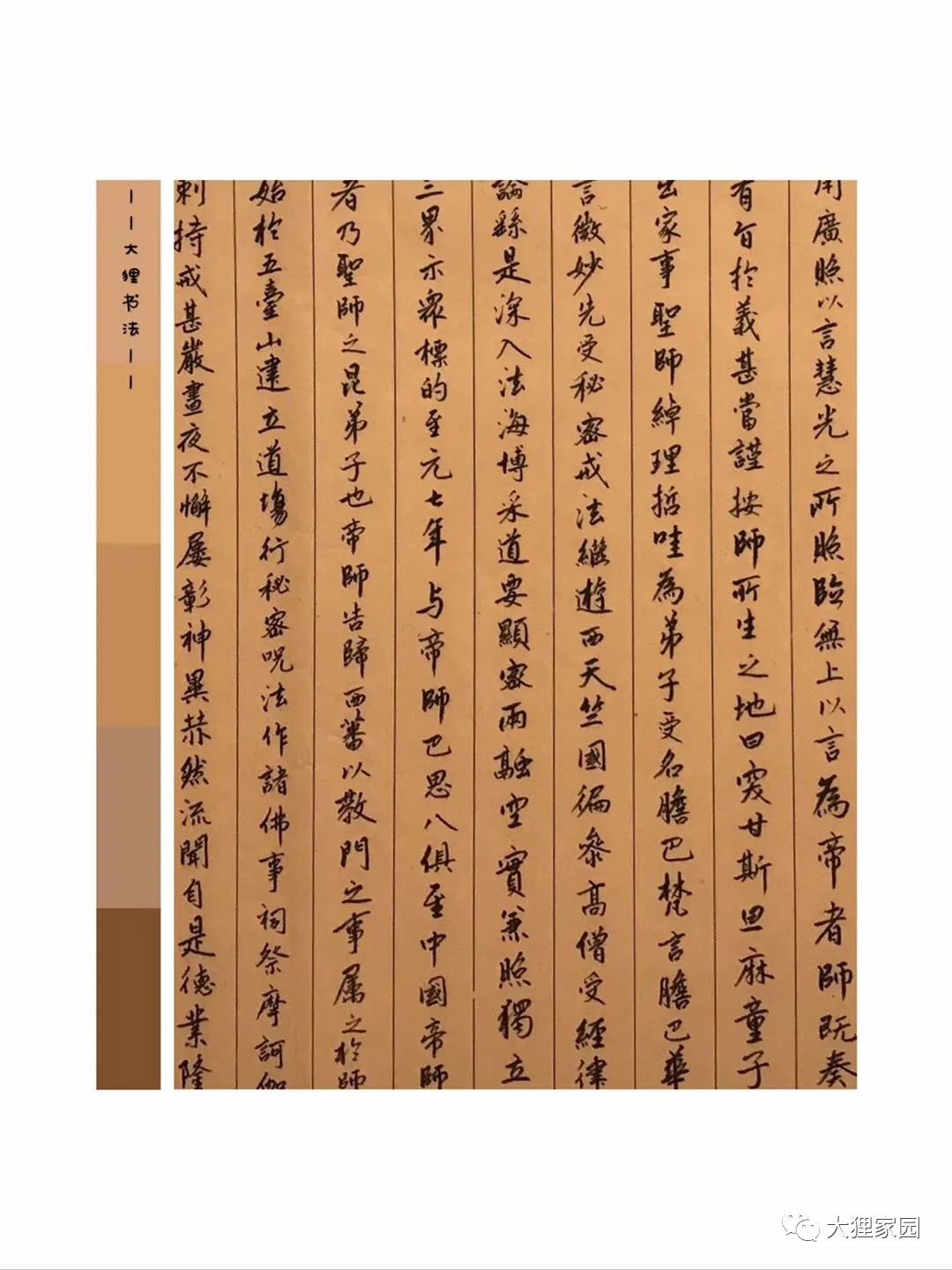 带娃的日子有滋有味,为什么别人的日子过得有滋有味儿