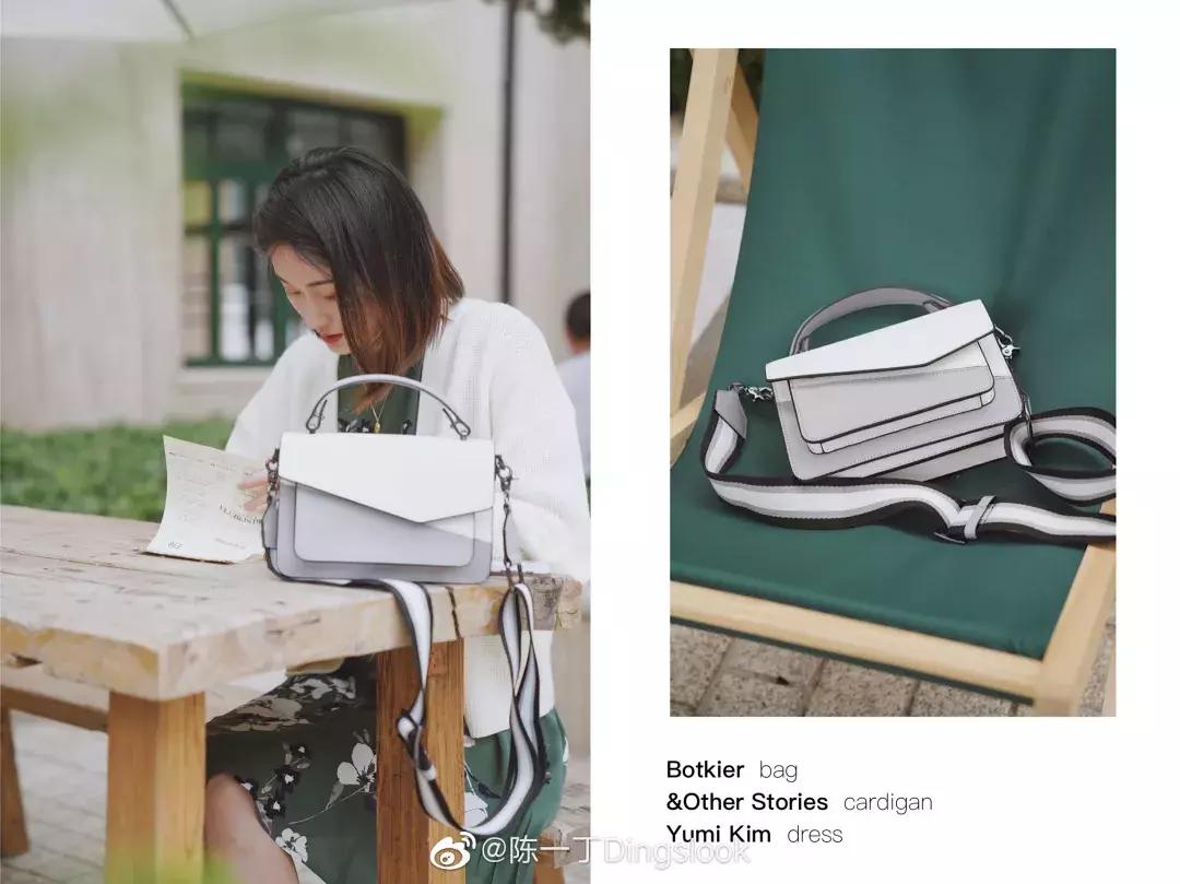 求职学到东西,求职干货大全