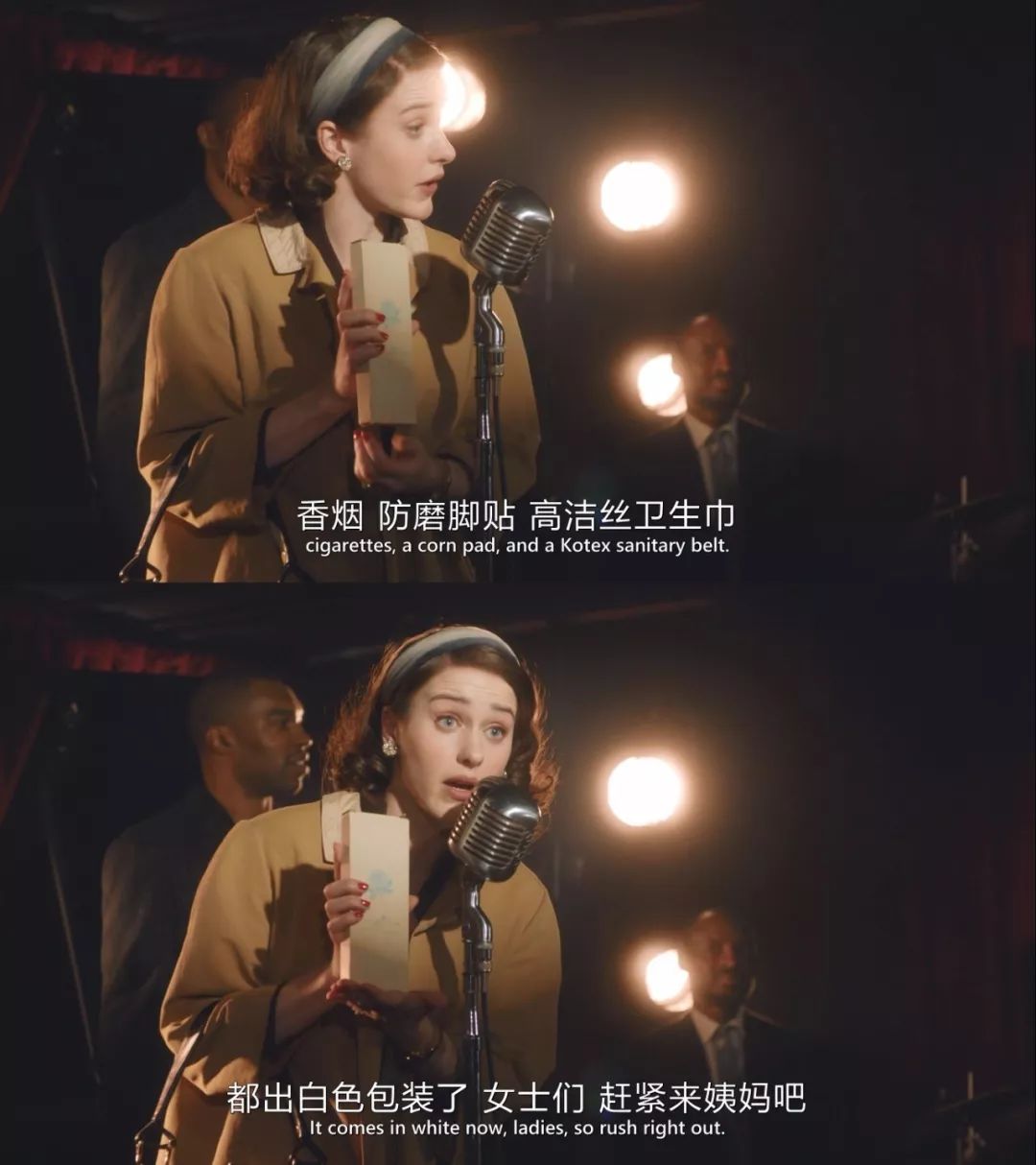 那个*点露**的女神,又带着黄段子回来了!