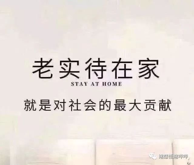 2.14绀肩墿灞曠ず瑙嗛,2.14绀肩墿