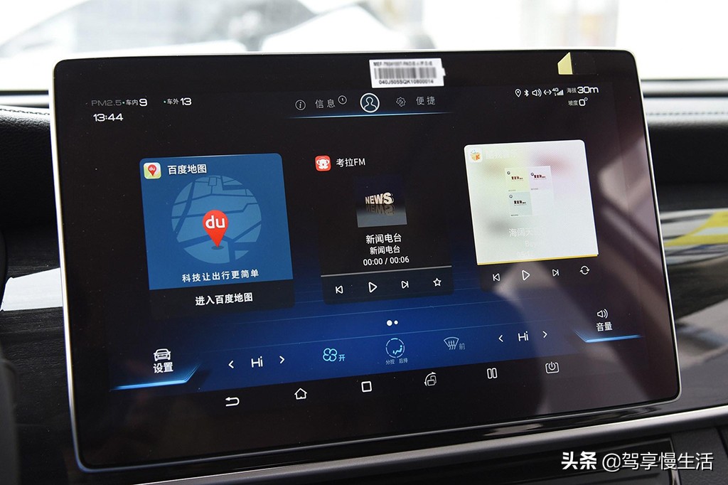 10万左右家用mpv车推荐二手,家用七座油电混合mpv汽车推荐