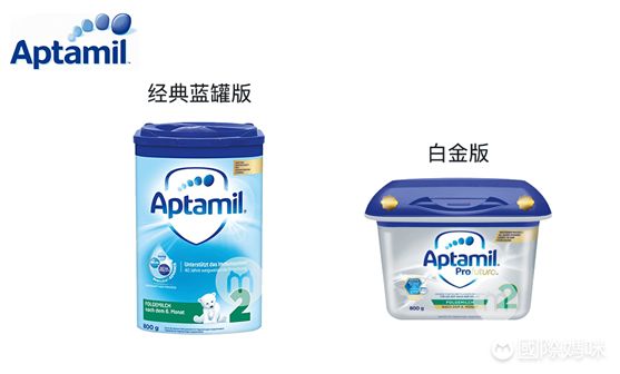 爱他美白金装和经典版对比,爱他美白金版和金装版3段对比