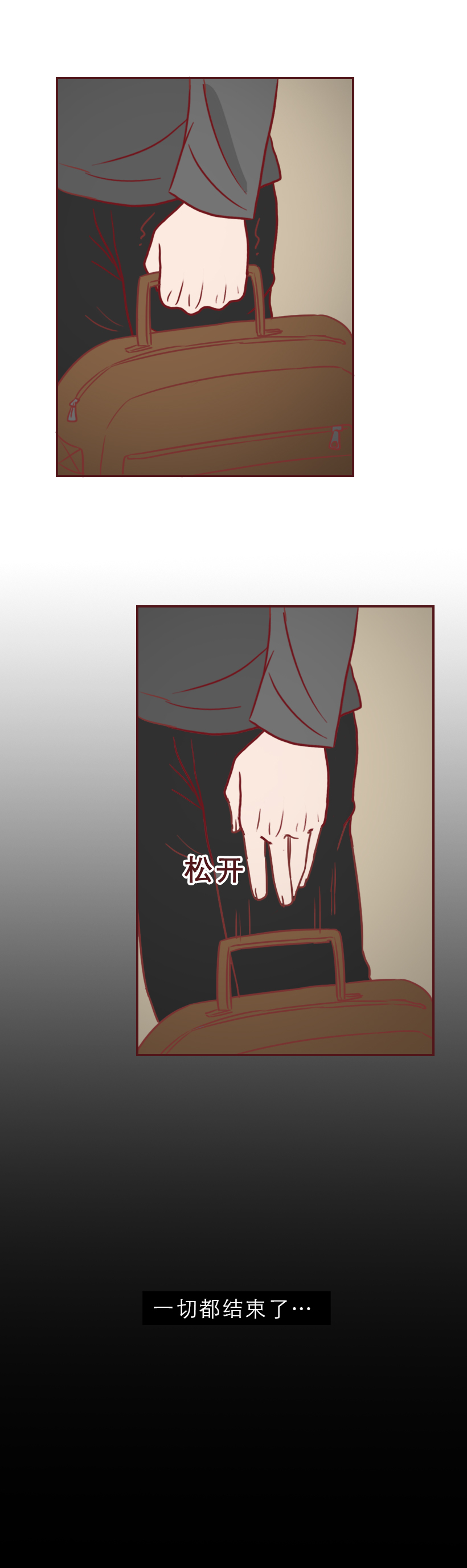 为了钱毁了女儿的一生,为了钱毁掉女儿的一生