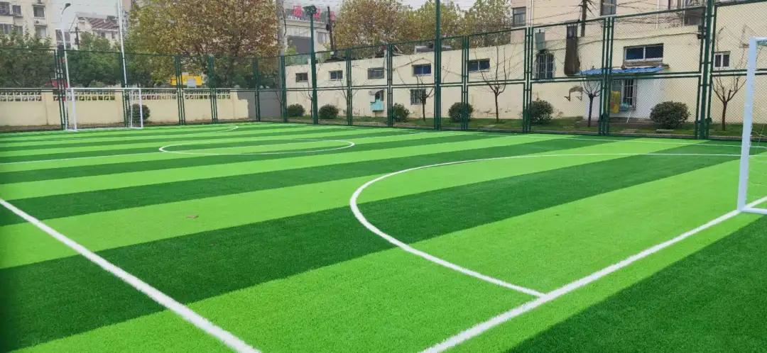 合肥滨湖附近足球场,合肥滨湖云谷体育公园足球场