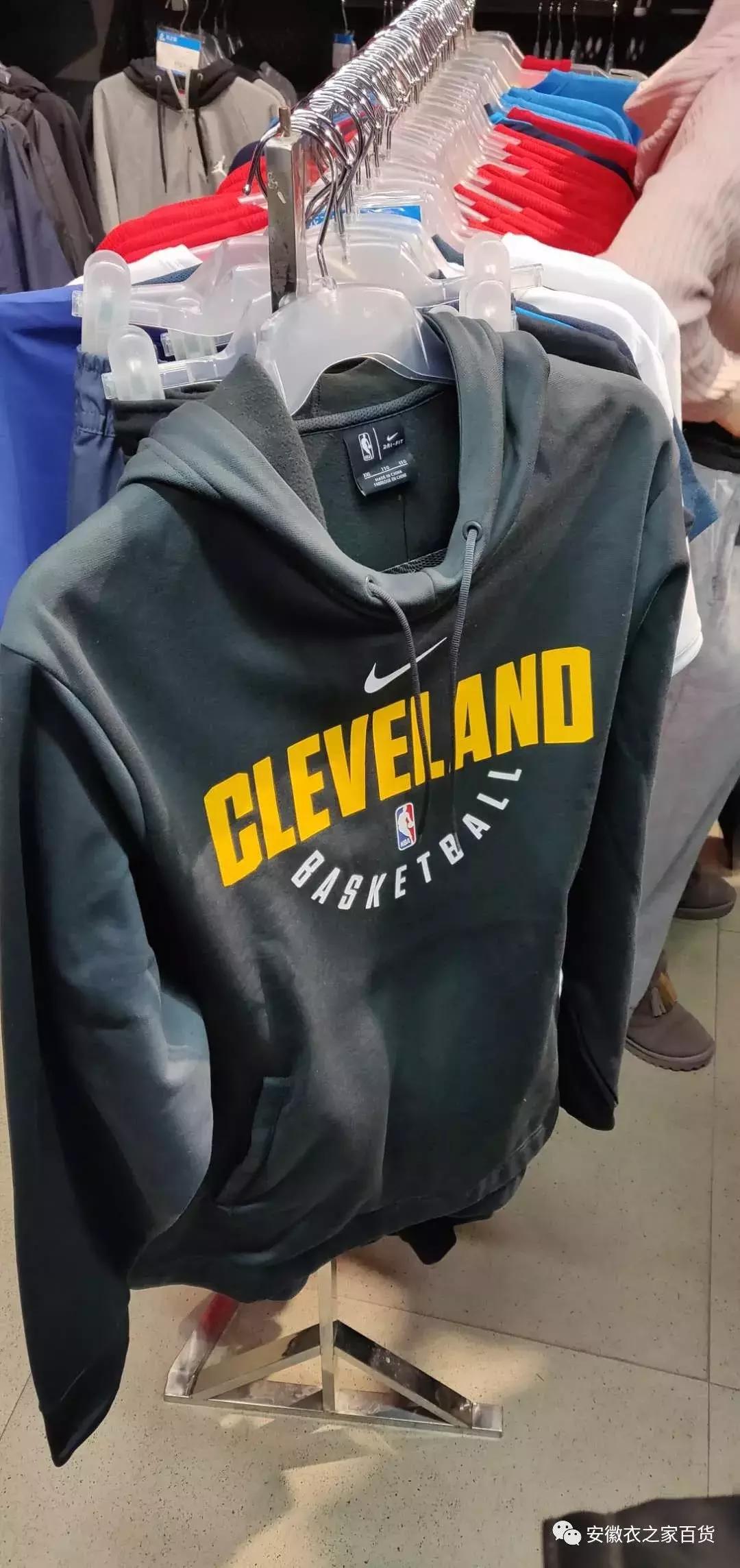 衣之家城市奥莱西湖时代店,衣之家城市奥莱闸弄口店