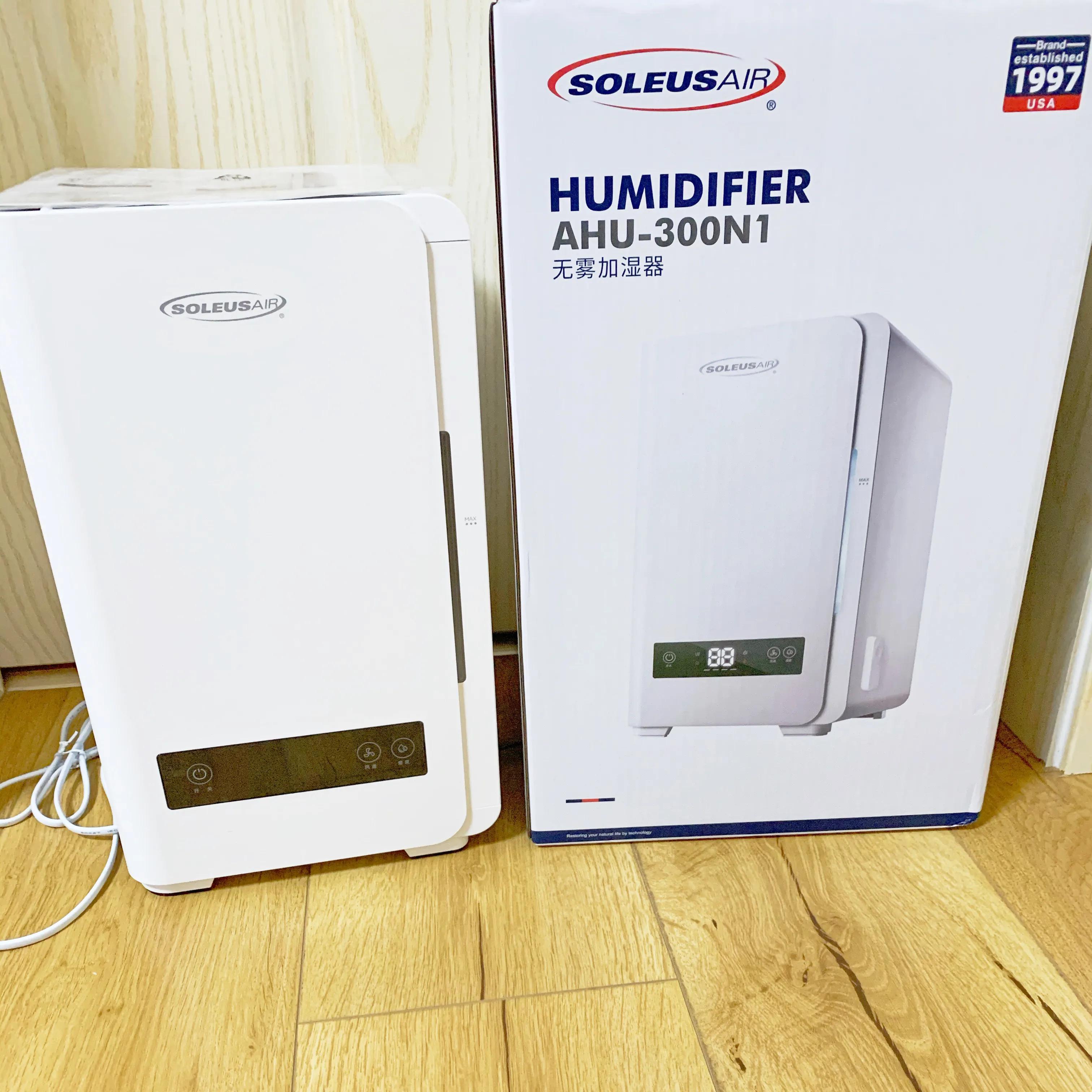 加湿器扔掉,扔掉空气净化器