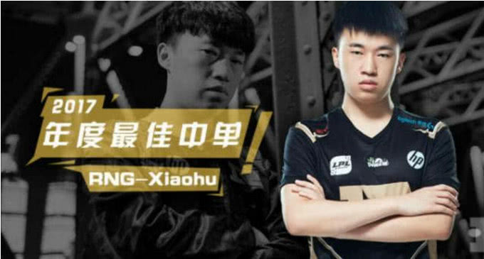 小虎对线第一视角lol,lol小虎被末日吓一跳