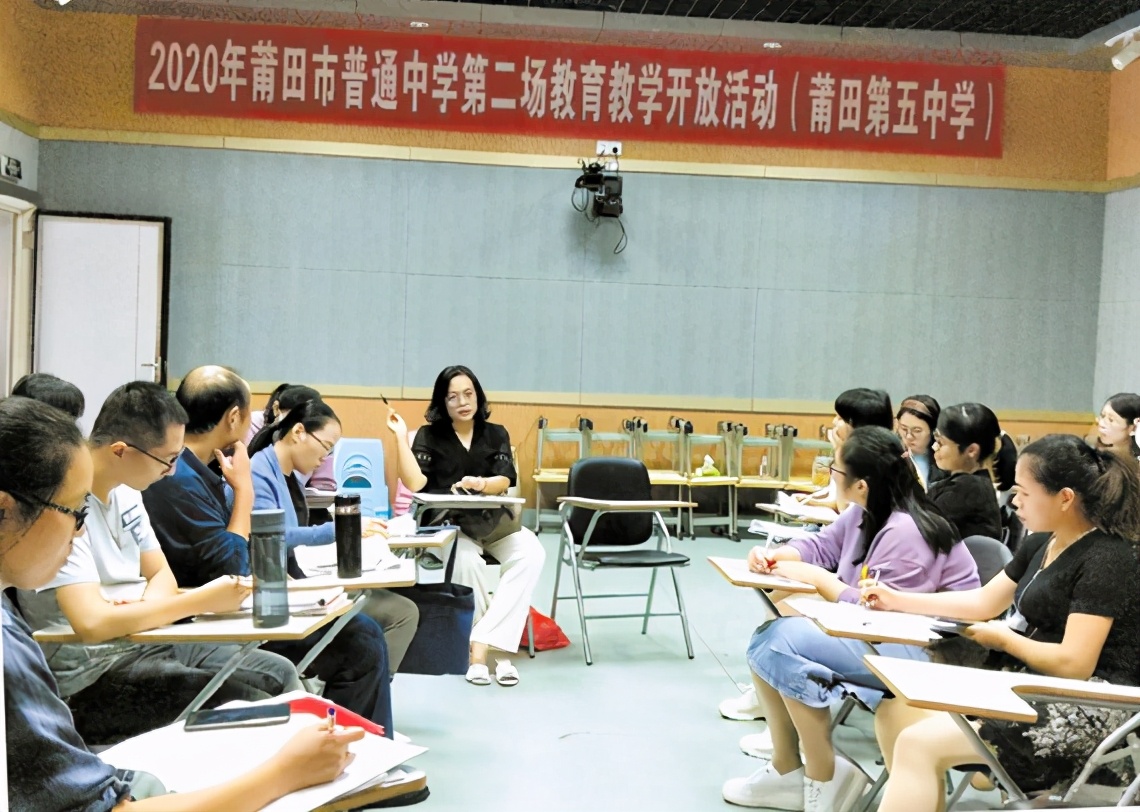 名师汇聚完整视频,名师汇聚共放异彩