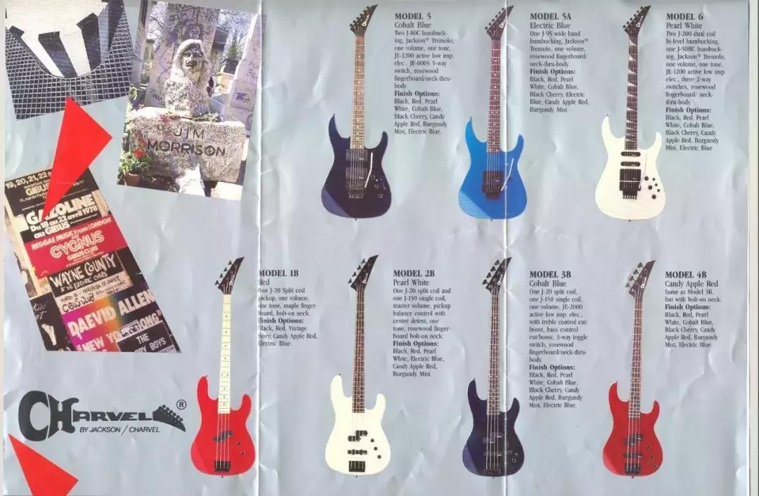 CharvelCustomShop40周年：故事还在继续