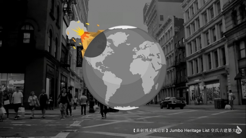 火山喷发第四集,火山喷发第23集