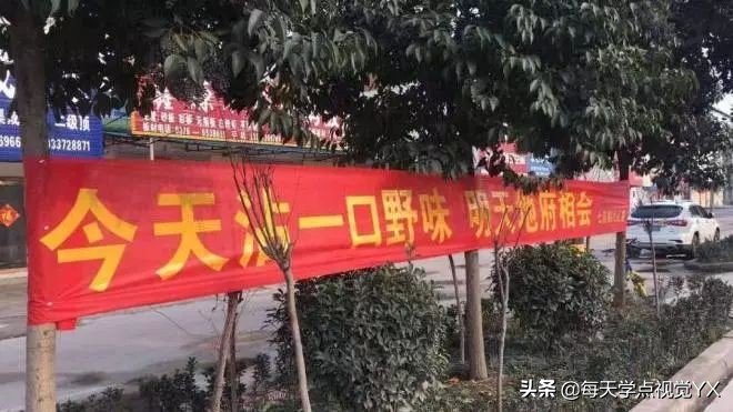 最吃香的文案有哪些,每个月挣几千块的高级文案