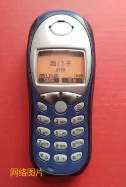 关于我和手机的故事,关于我和手机的故事500字