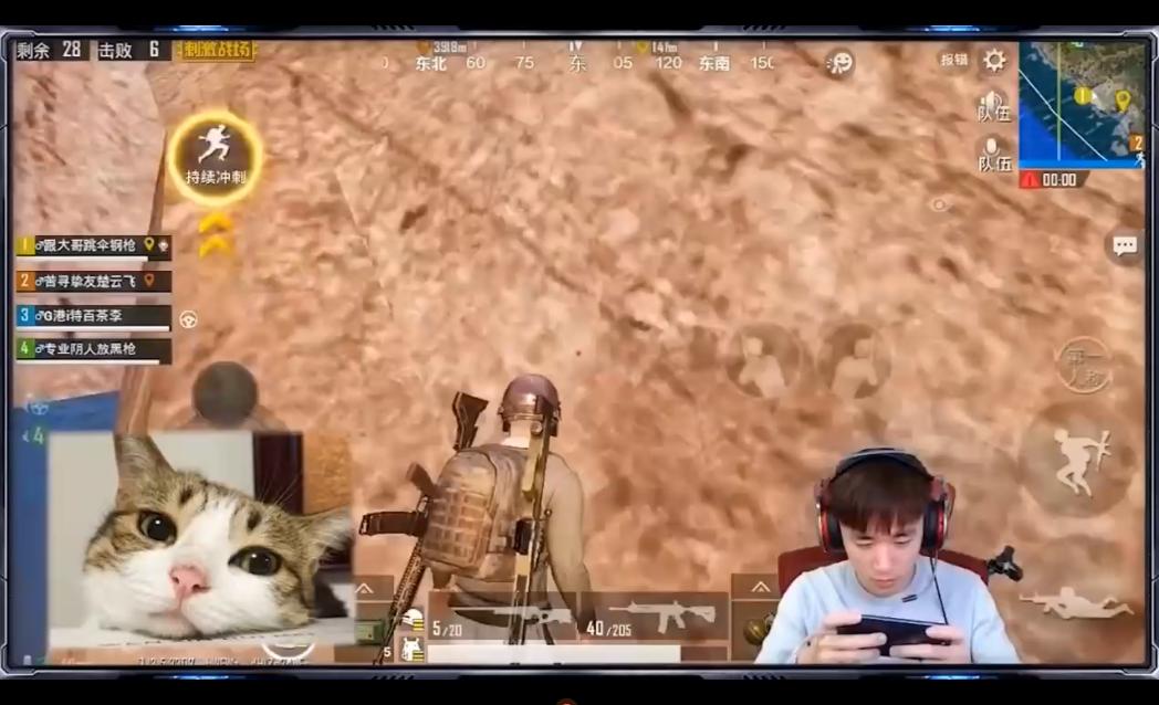 刺激战场怎么跳下不扣血,刺激战场不求人早期视频