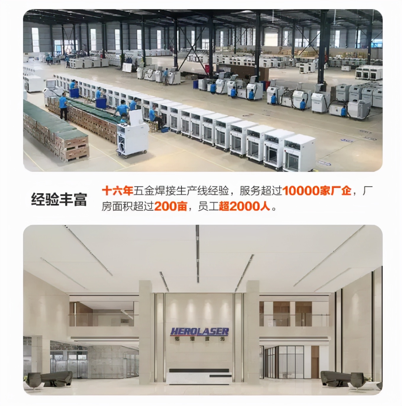 激光冷水机防冻的正确方法,冬天激光冷水机温升