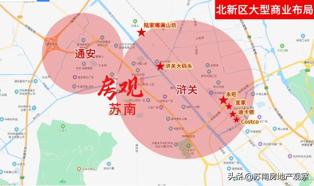 苏州下一个商业高地,苏州cbd核心区域的商业综合体