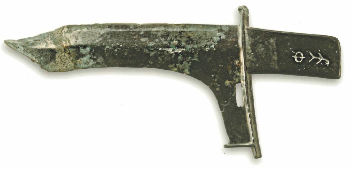 鍘嗗彶涓婄湡瀹炵殑瀹濋浮瑗垮懆,瀹濋浮瑗垮懆鑰冨彜