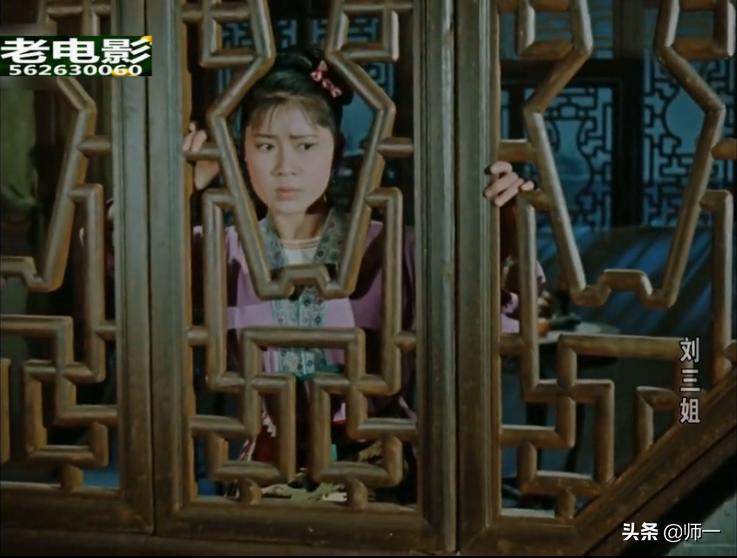 经典老电影60版刘三姐超清修复版,刘三姐老电影采茶歌曲