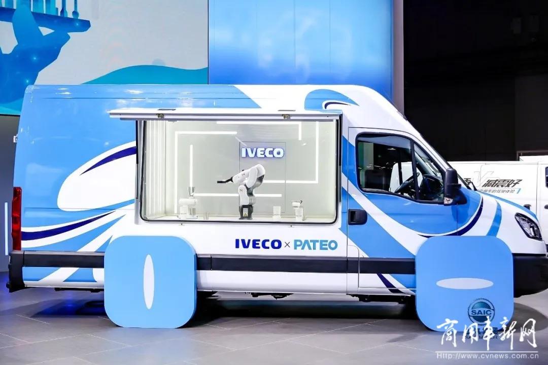 无人咖啡车，还能变成美容院、宠物店？看南京依维柯百变由你