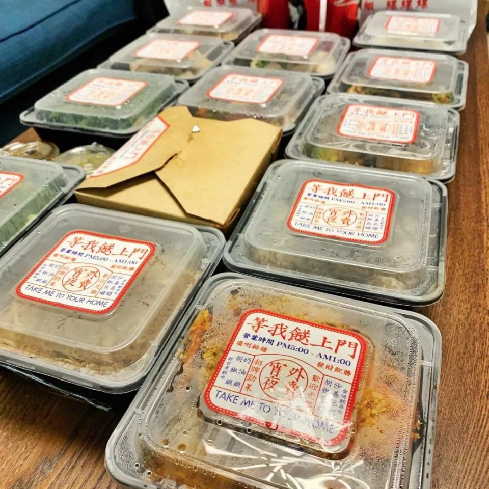 「等我餸上门」出新招,销魂花螺,吮指回味,包你食过“返寻味”