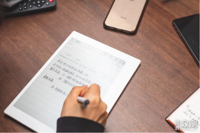 科大讯飞智能笔记本深度评测,科大讯飞智能笔记本air