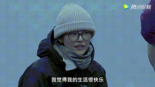 刘雯谈感情落泪,刘雯哭了的照片曝光