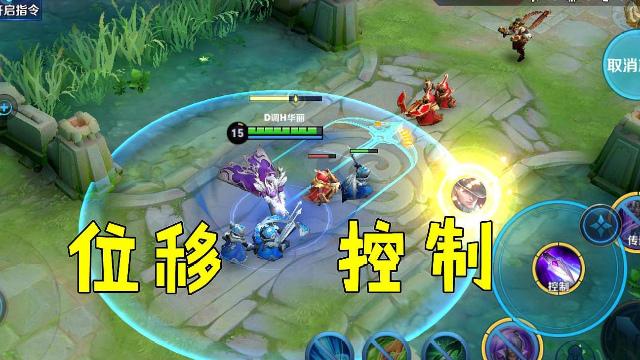 王者荣耀：胜率第一的刘邦怎么玩？记住这3个技巧，菜鸟秒变大神