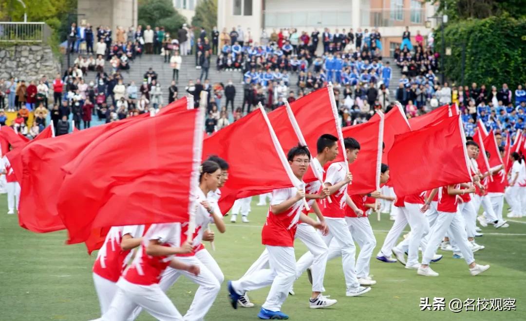 四川冠城七中,冠城七中2019运动会