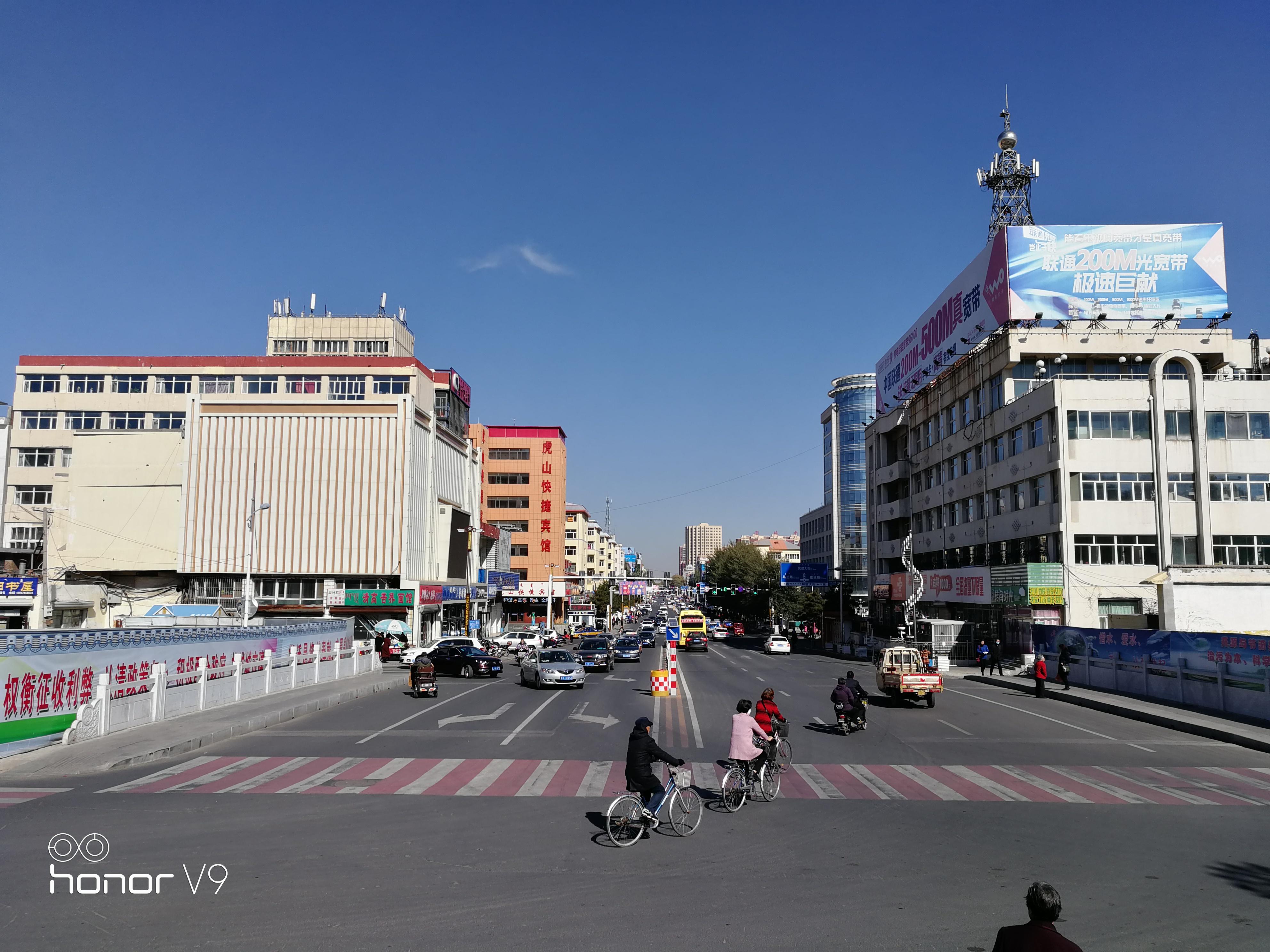 乌兰察布市新闻头条,乌兰察布市退休金