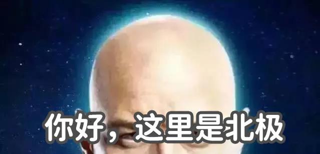 产后脱发一掉一大把,产后脱发一年还会重新长头发吗