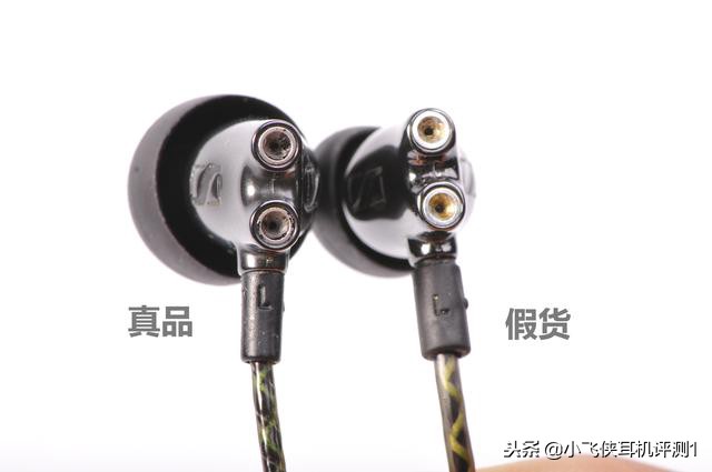 原装高仿耳机的区别,高仿耳机与原装耳机的区别