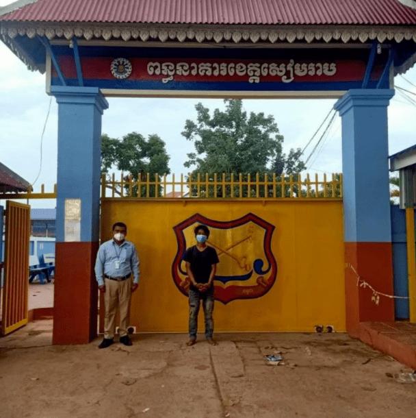 柬埔寨儿童性侵事件,男子性侵柬埔寨少女被捕