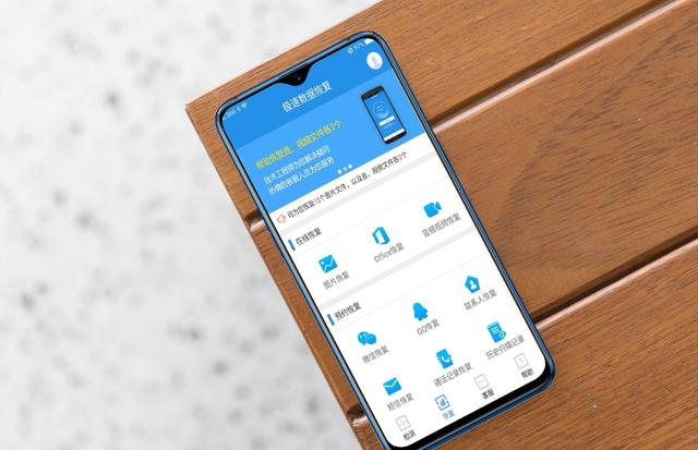 手机64G空间不够用？定期清理这5个地方，可以分分钟空出几个G