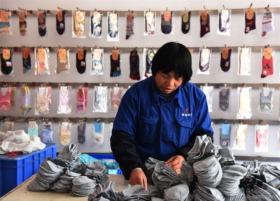 棉袜代工工厂,专注做袜子的品牌是什么