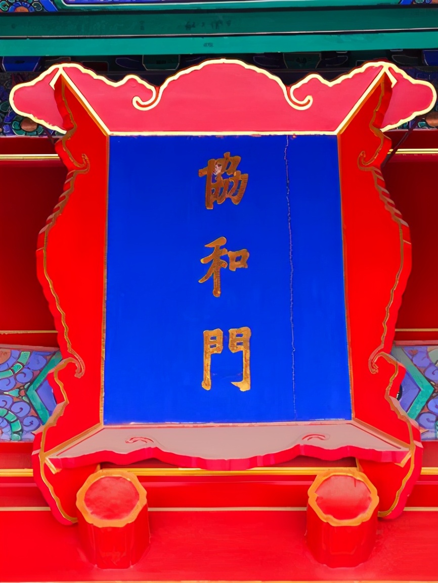 故宫散文游记2000字,故宫之美散文