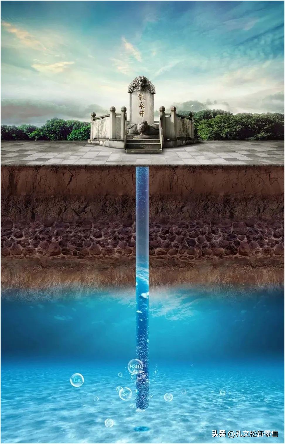 酒是高粱写的诗,关于泸州老窖酒的诗句