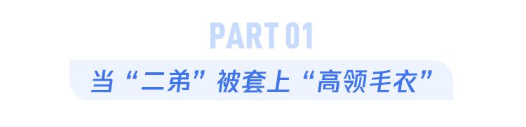 割包皮能治疗好疱疹吗,割包皮属于大手术么