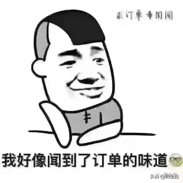 车贷人现状,车贷个人信息泄露了