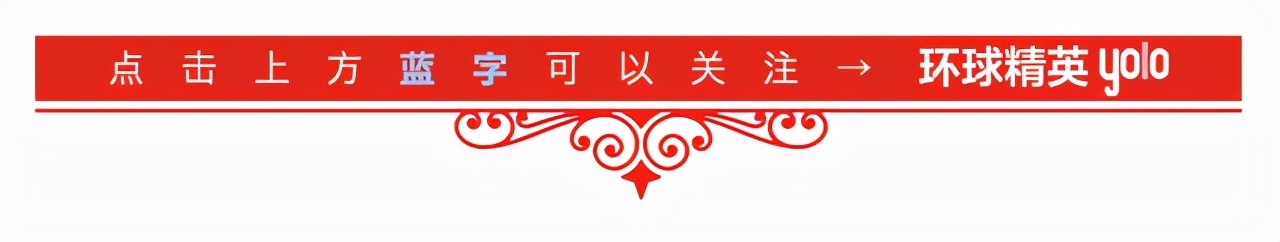 三星长公主*款贷**5.4亿缴纳遗产税，141亿甩掉渣前夫，专心搞商战
