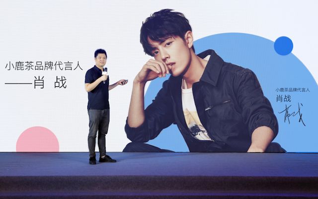 瑞幸咖啡与星巴克的博弈,瑞幸和星巴克商战