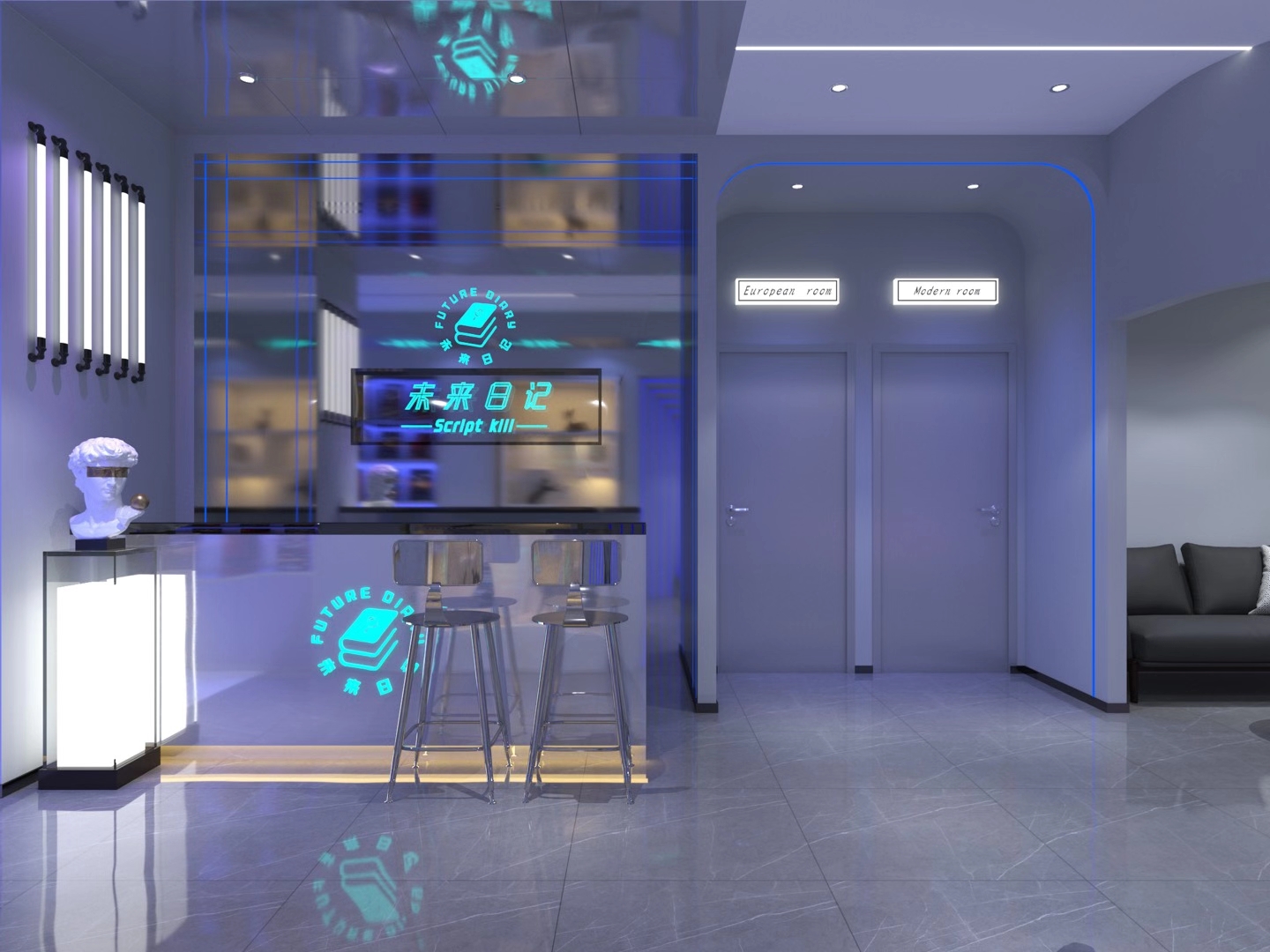 23街区品牌服装店,23街区北区