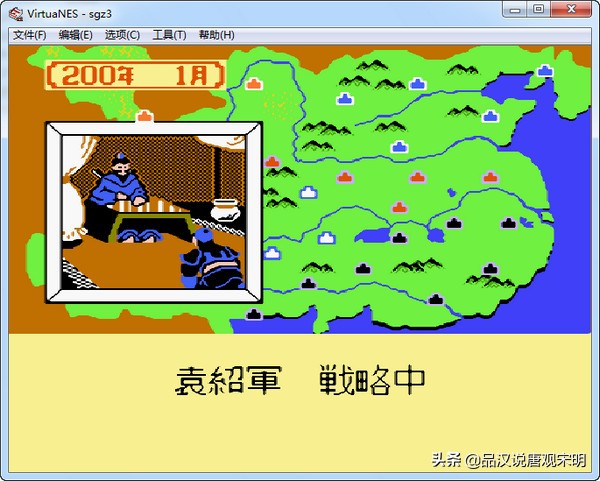 霸王的大陆丈八蛇矛,三国霸王的大陆历史