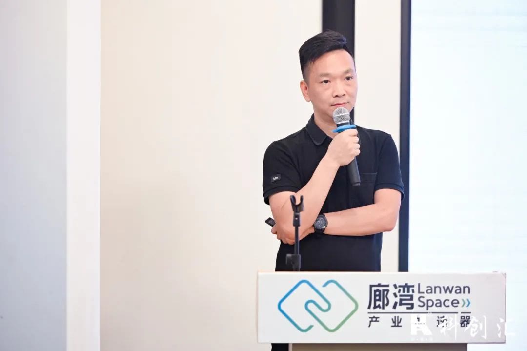 湾创邦助力“科创中国”创新创业投资大会圆满举办