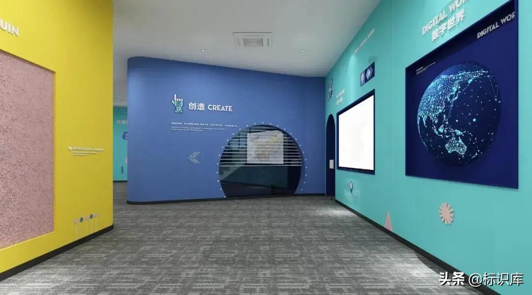 灏忓瀛︽牎鏂囧寲闀垮粖灞曠ず璁捐,瀛︽牎鏂囧寲闀垮粖鍒涙剰瑙ｈ