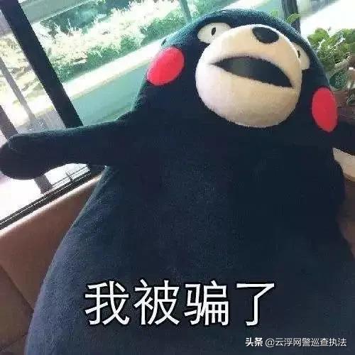 在实体店买口罩被骗了怎么办,买口罩如何防止被骗