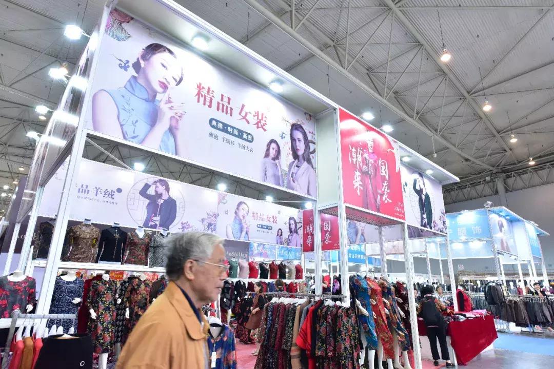 25省市名优土特产,黄金周相约世纪城新会展